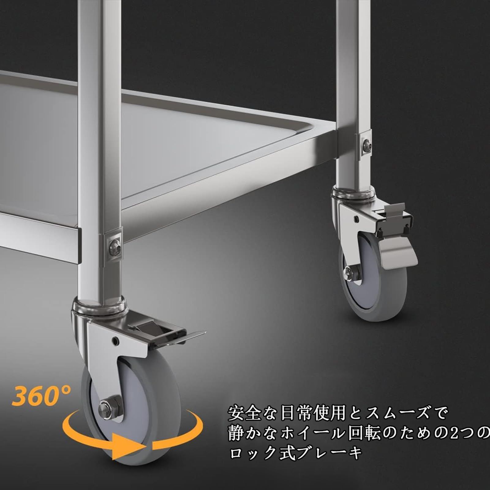 キッチンカート 3段