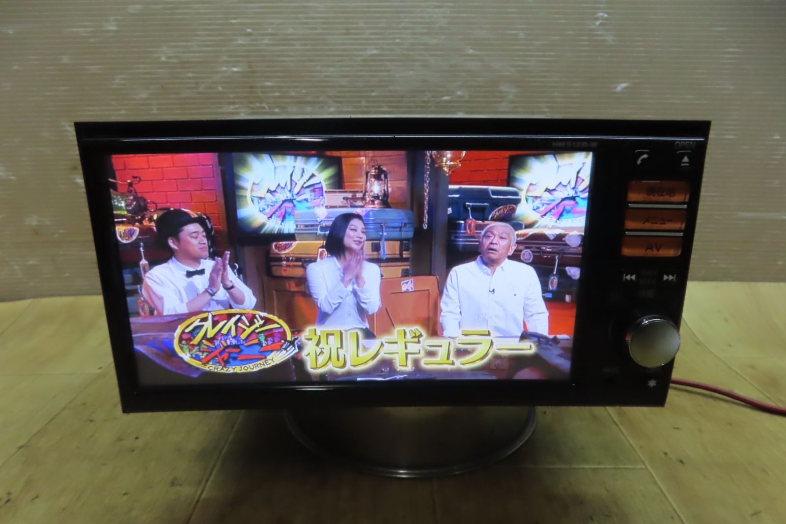 HDDナビ 地図2012年