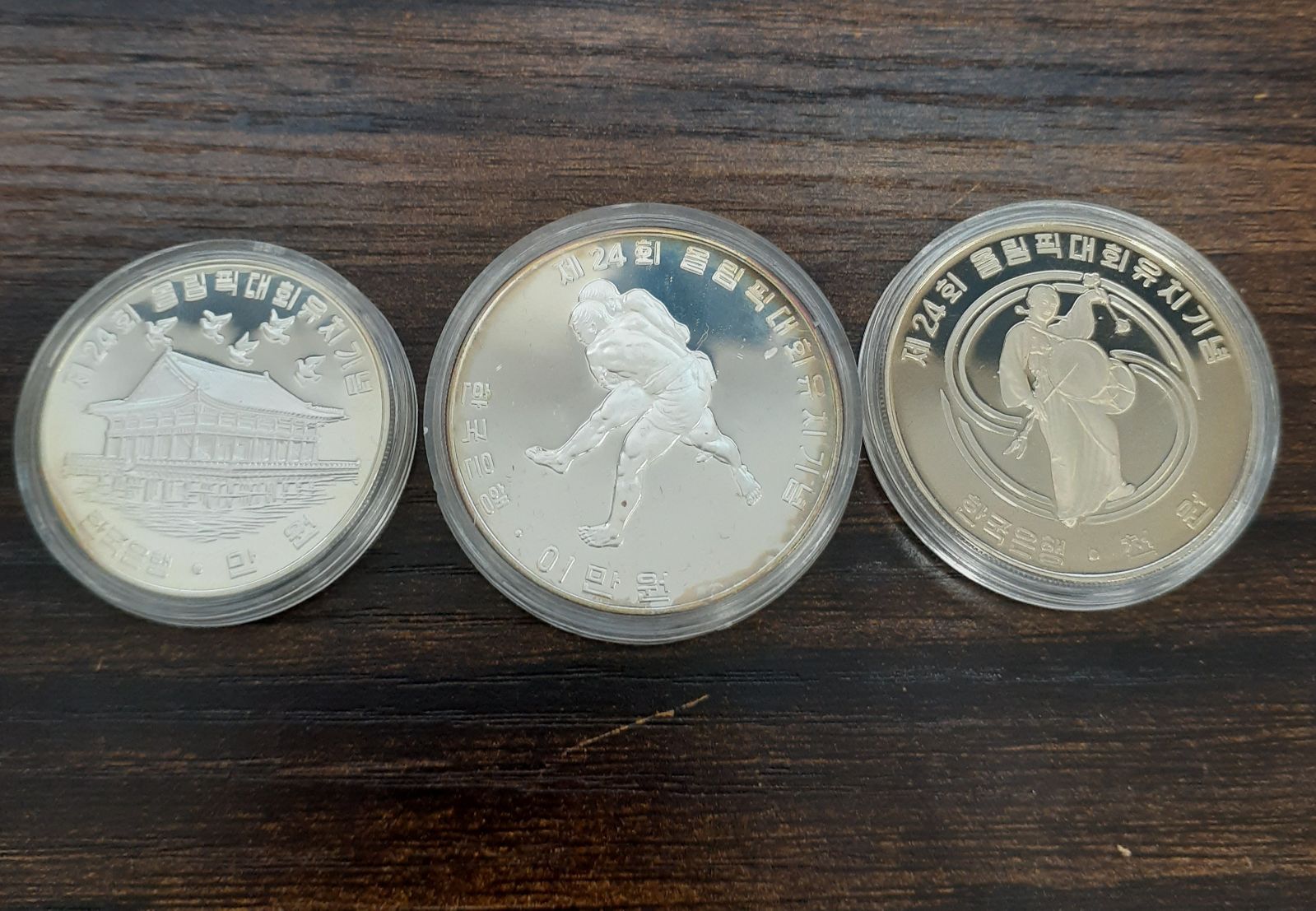 1983年 韓国 ソウルオリンピック記念硬貨 銀貨 各国 オリンピック 銀貨 24枚 1983年 韓国 ソウルオリンピック記念硬貨