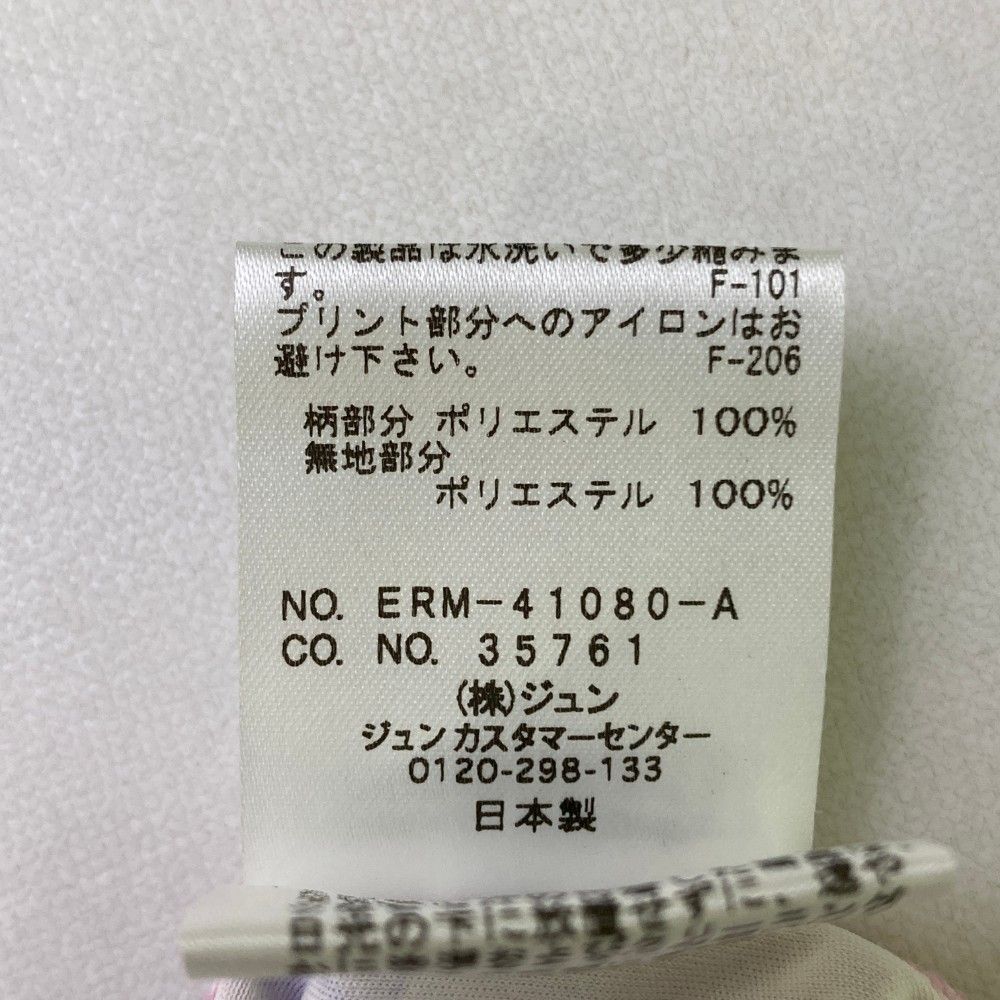 サイズ：S JUN&amp;ROPE ジュン アンド ロペ ERM-41080 半袖襟付Tシャツ 総柄 パープル系 [240101416593] ゴルフウェア レディース ストスト サイズ：S JUN&ROPE ジュン アンド ロペ ERM-41080 半袖襟付T