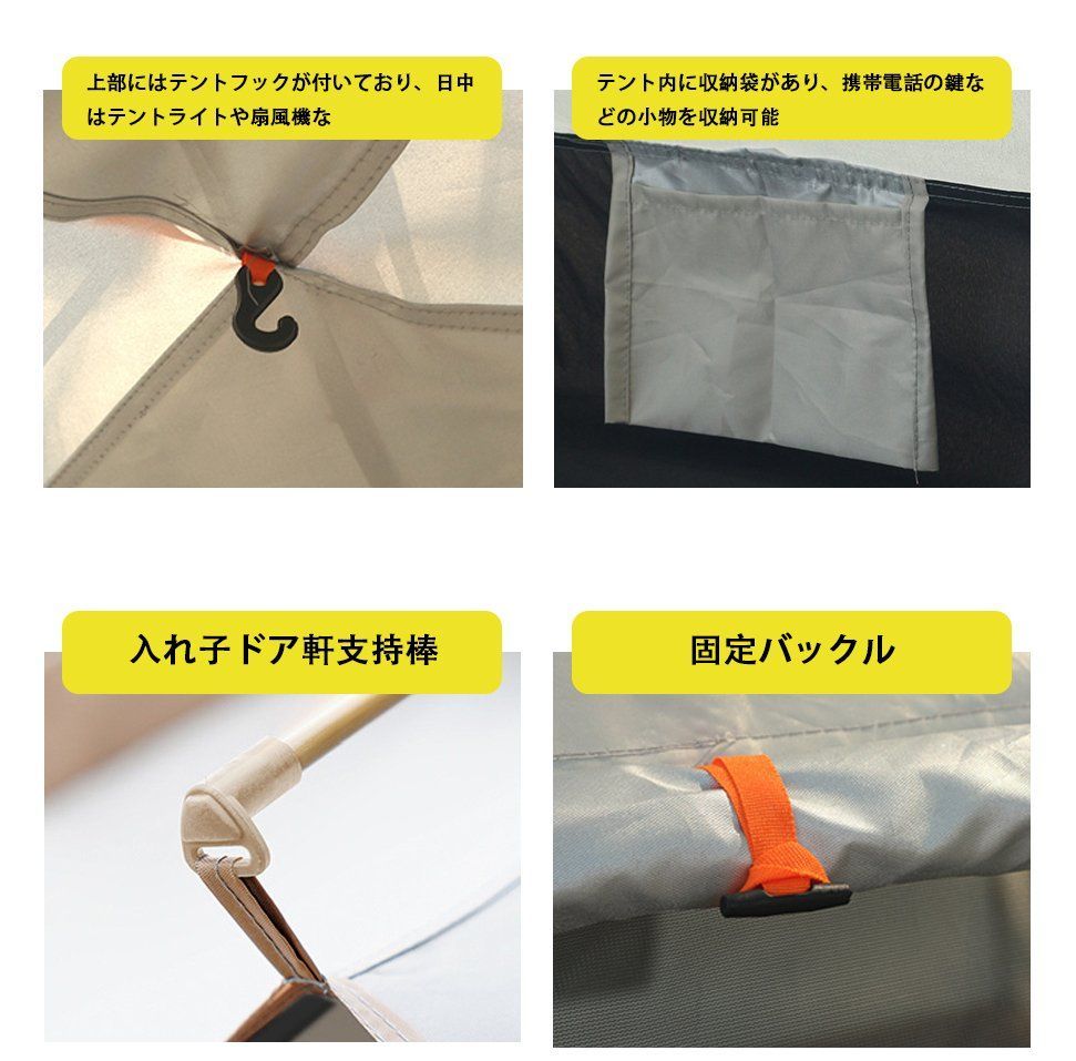 防水撥水