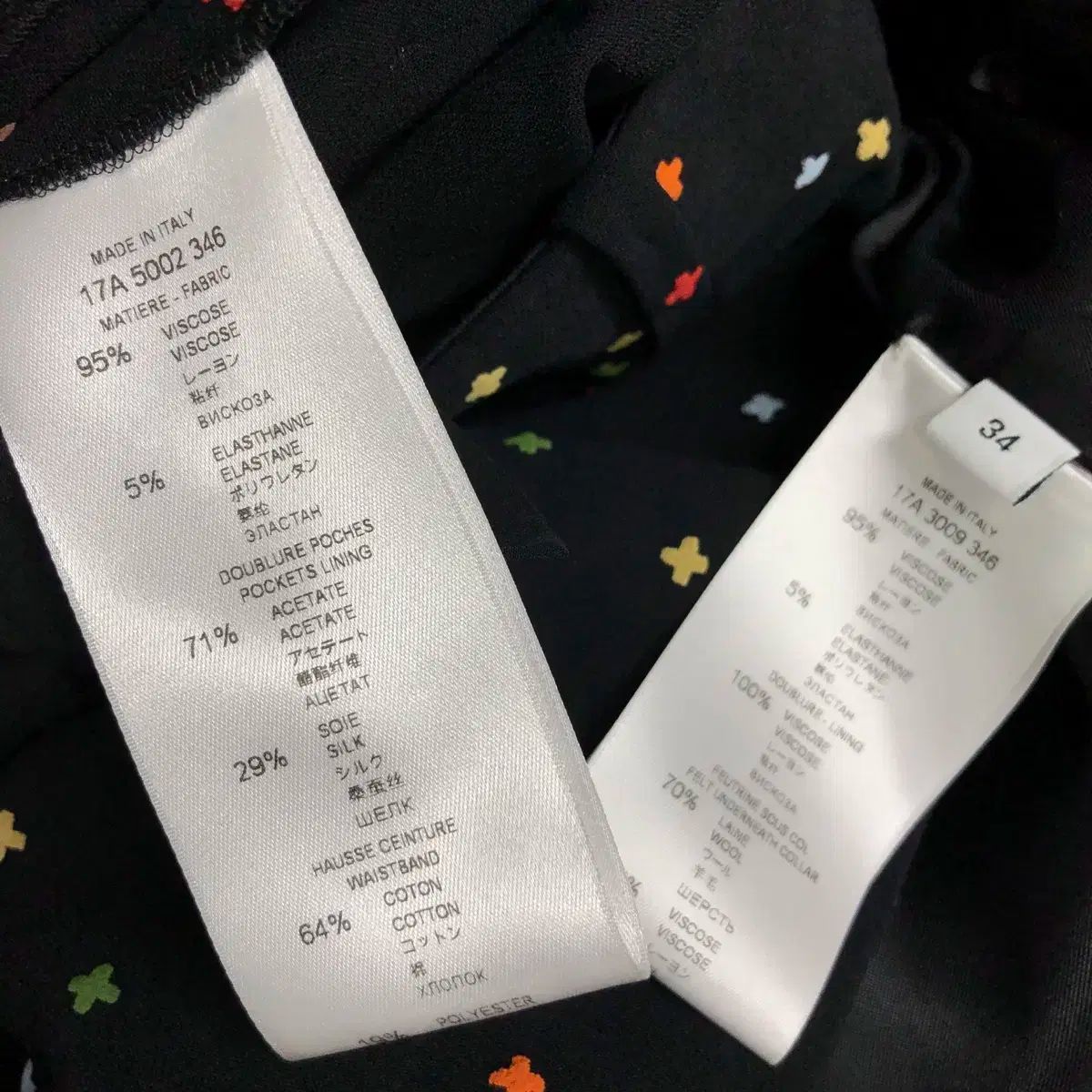 GIVENCHY ジバンシィ