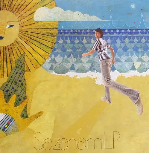 美品 2007年 初回オリジナル盤 レコード2枚組 スピッツ さざなみ