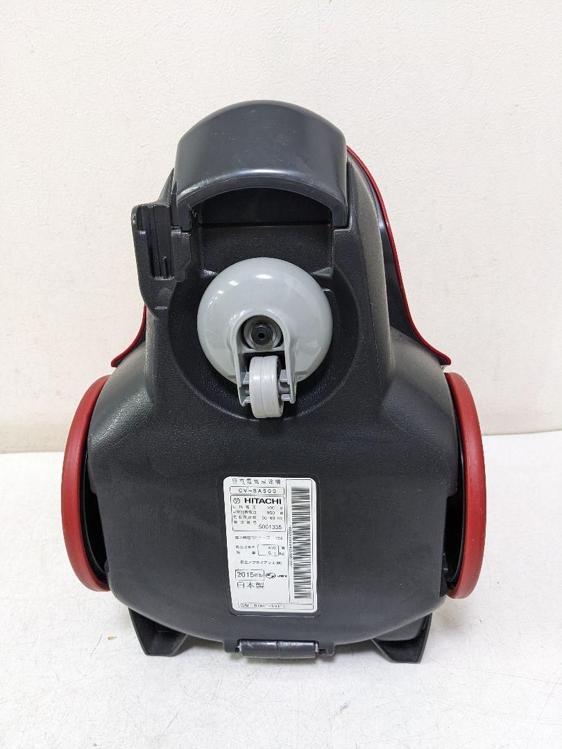 HITACHI 日立 CV-SA500 サイクロン式掃除機 2015年製 HITACHI 日立 CV-SA500 サイクロン式掃除機 2015年製 - メルカリ