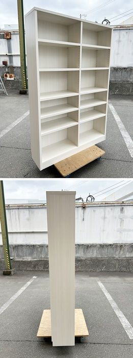 一部地域 木製本棚