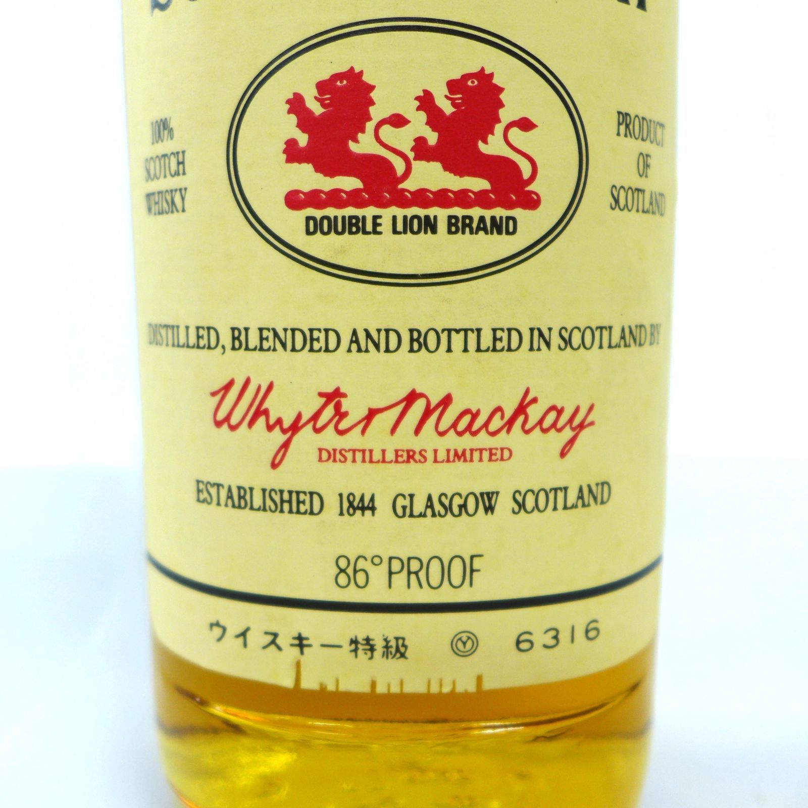 ブランデー海外古酒3本HARDYS サッカークラブ GREAT PRESLAV