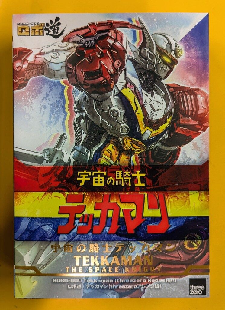 ケース付 おとぎ銃士 赤ずきん DVD 全13巻 全巻セット ケース付 おとぎ