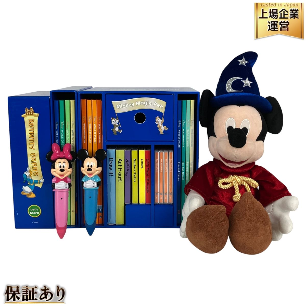 【新品未使用】Fun and Adventures DWE DWE ミッキーマジックペン アドベンチャー セット 2020年頃