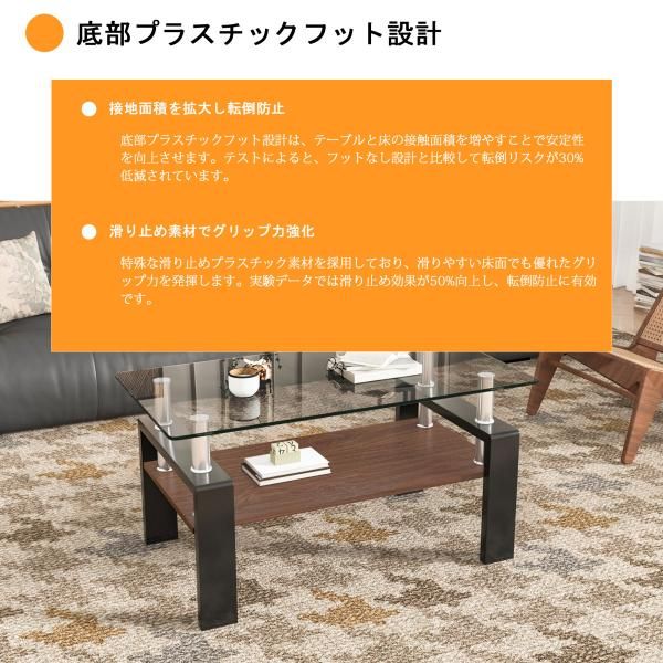 リビングテーブル 100kg耐荷