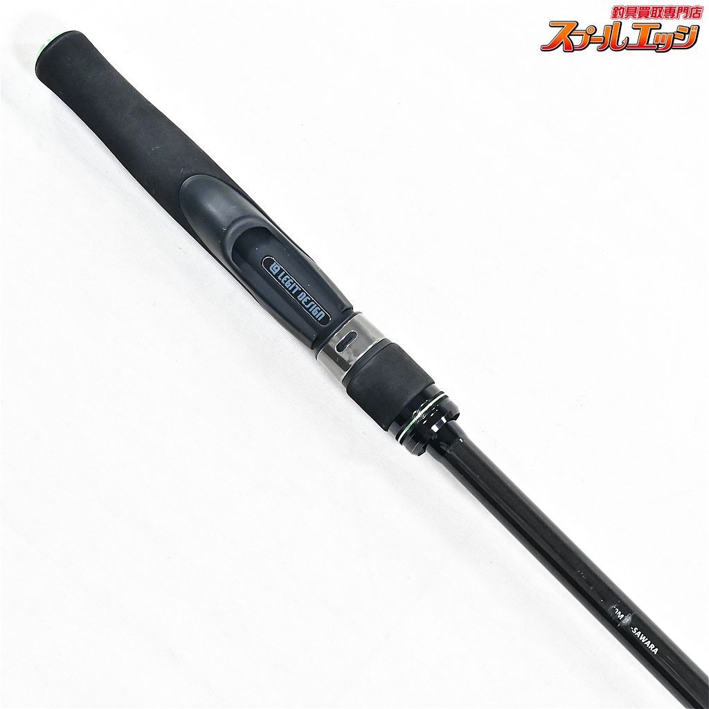 【レジットデザイン】 スクアド SKS70MH+-サワラ ブレードジグ