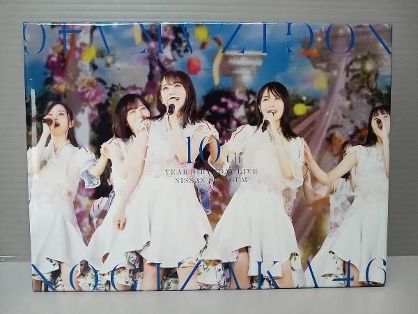 乃木坂46 10th YEAR BIRTHDAY LIVE DVD 5枚組 乃木坂46 10th YEAR