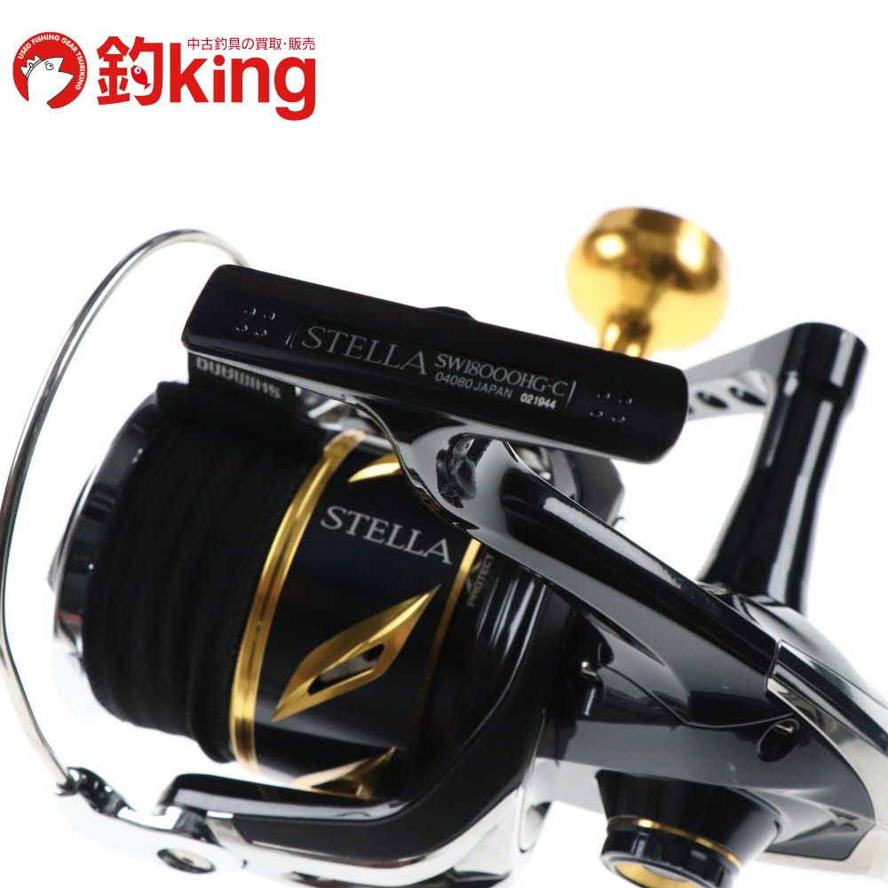 【美品】shimano 20 STELLA sw 18000 20 ステラ SW 18000HGのスペックとインプレ | 釣りクラウド