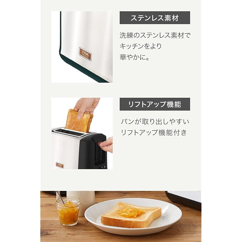 2枚焼き