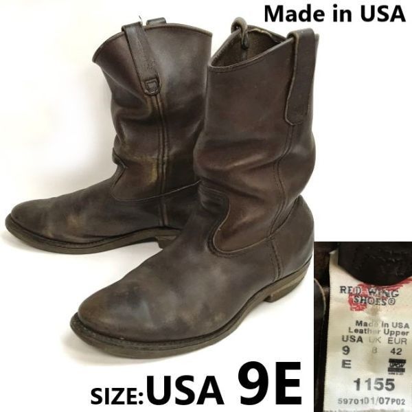 レッドウイング　1155 サイズ9E RED WING SHOES REDWING (レッドウィング) 1155 11-INCH PECOS