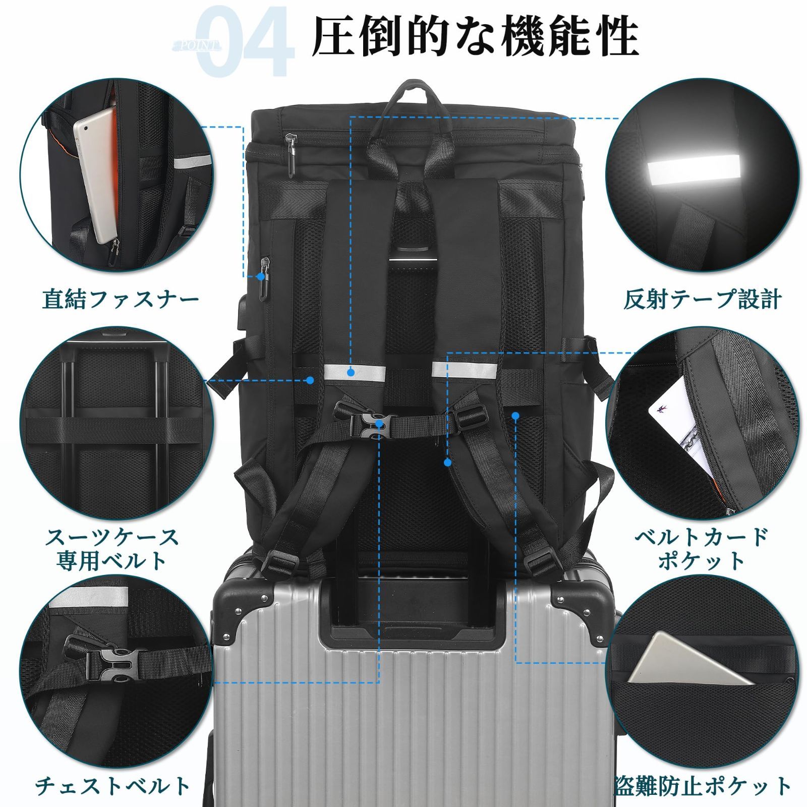 男女兼用 AISFA