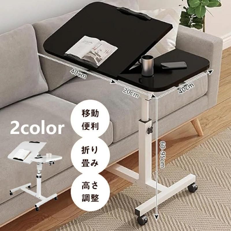 Viozonさ調整可能 昇降式テーブル 、手動スタンディングデスク Viozon