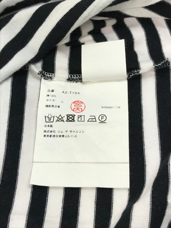 中古品】PLAY COMME des GARCONS プレイコムデギャルソン L/S