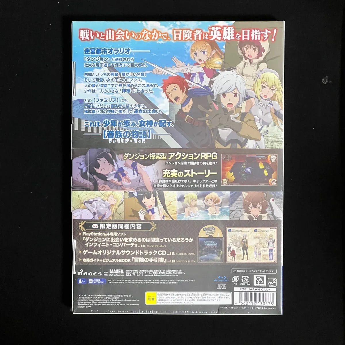 メルカリ