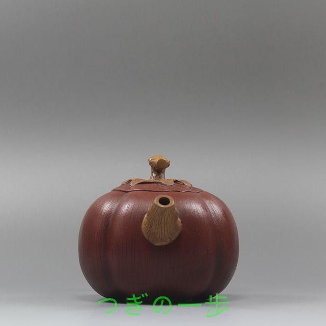 神灯壺 宜興紫砂 紫砂壺・紫泥急須・茶壺・茶道具 神灯壺 宜興紫砂 紫砂壺・紫泥急須・茶壺・茶道具