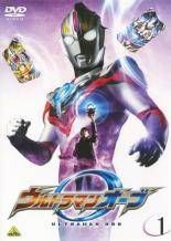 中古】 ウルトラマンオーブ（8巻セット） [レンタル落ち] [DVD
