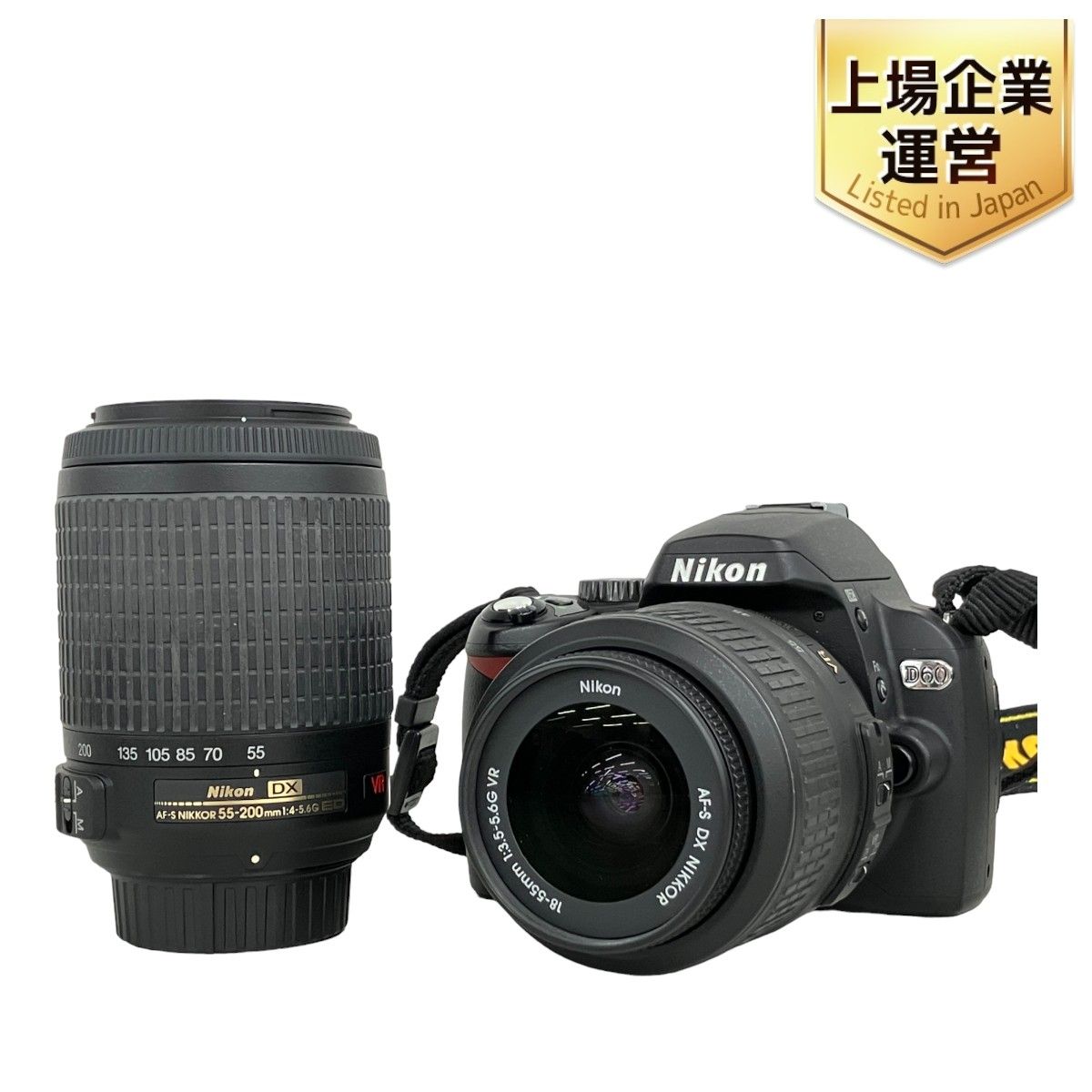 Nikon ニコン D60 55-200 18-55mm 4-5.6 ED 3.5-5.6G ED VR ダブルズームキット レンズ セット カメラ  中古 K9143134 - メルカリ