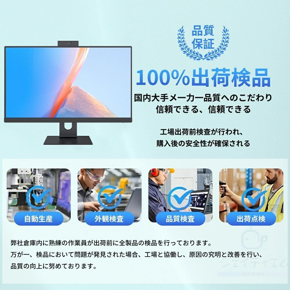 搭載Windows