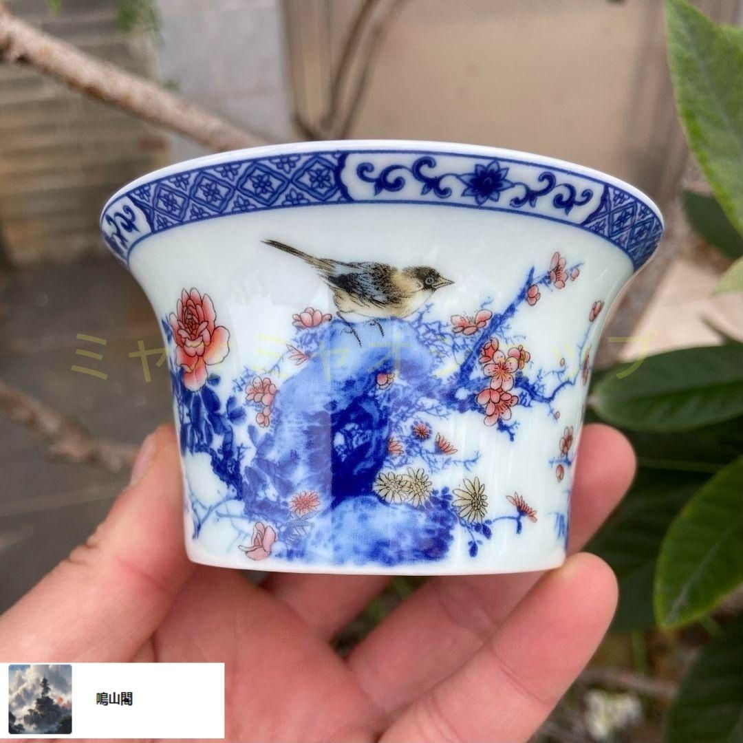 中国茶器 景徳鎮 陶磁器 青花馬蹄三才蓋碗 喜上眉梢 茶碗 煎茶器 新品未使用 中国茶器 景徳鎮 陶磁器 青花馬蹄三才蓋碗 喜上眉梢 茶碗 煎茶器 新品