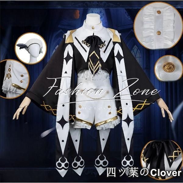 未開封 ado×oda アートビジュアルフィギュア 最も安い