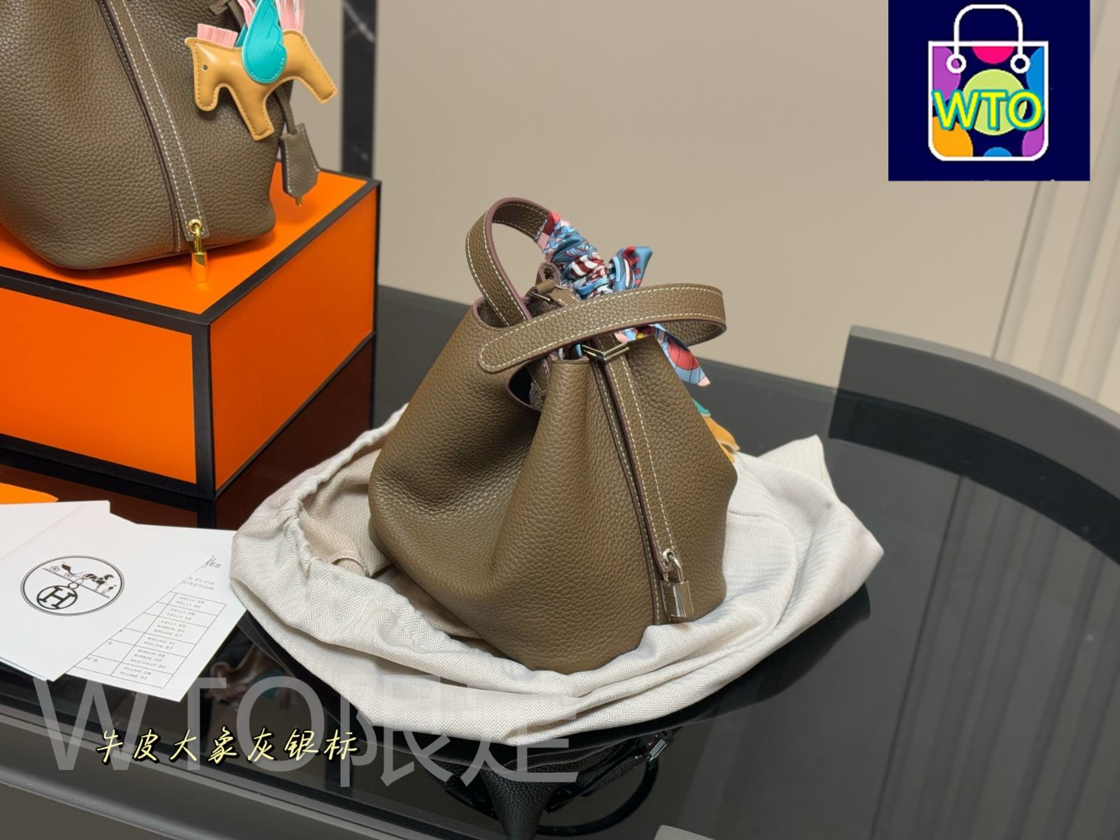 全品送料無料! 今日 Herm?s 菜籃子 トートバッグ 送料無料 在庫セール価格です -WT0輸入