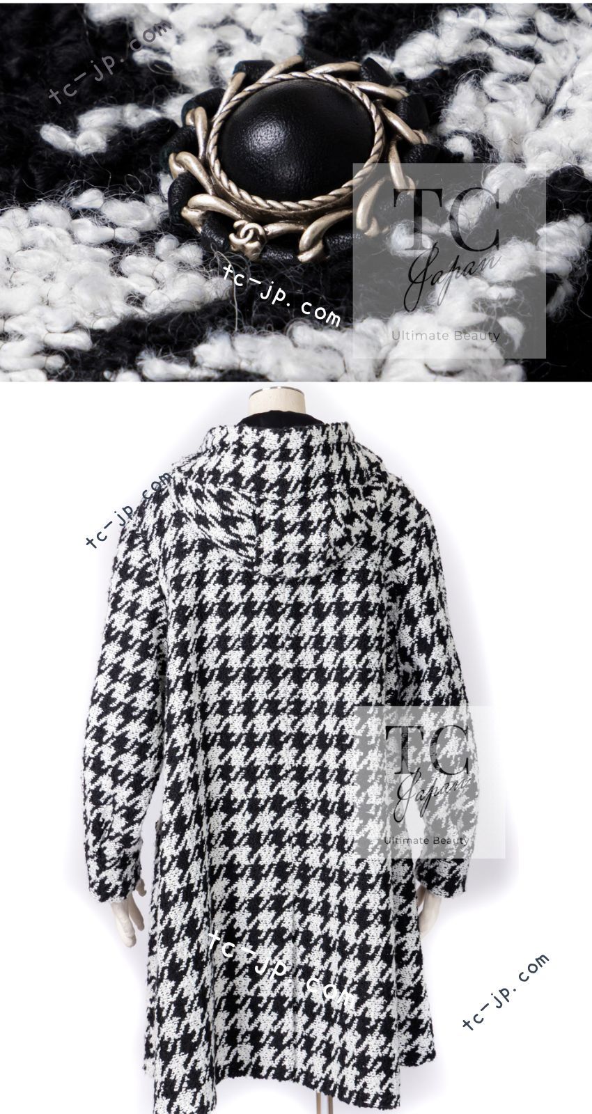 シャネル コート CHANEL ブラック ホワイト 千鳥格子 ジッパー