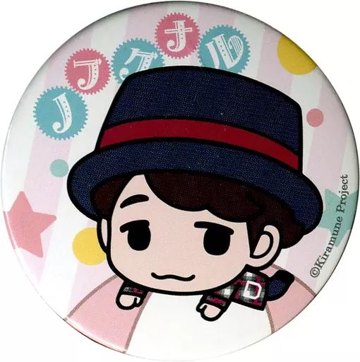 Trignal 木村良平 缶バッチ Trignal 木村良平 缶バッチ Trignal 木村良平 缶バッチ Amazon.co.jp