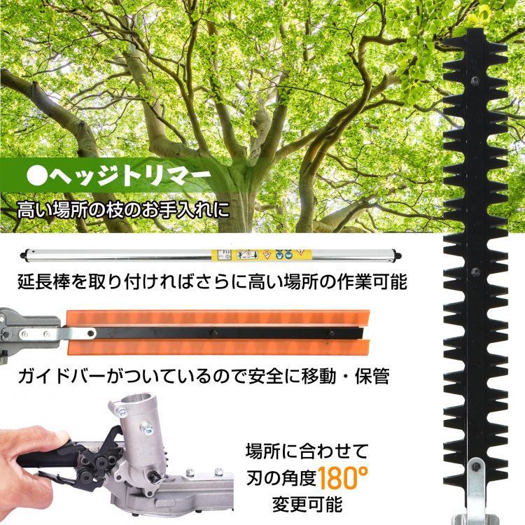 エンジン 芝刈り機