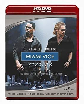 マイアミ・バイス [DVD] bme6fzu Amazon.com: Miami Vice Season 1 Value Pack [DVD] : Movies & TV