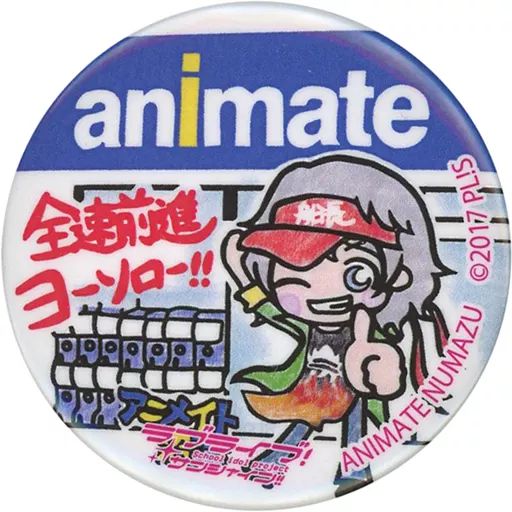 中古】バッジ・ビンズ 渡辺曜 沼津 まちあるき缶バッジ(アニメイト