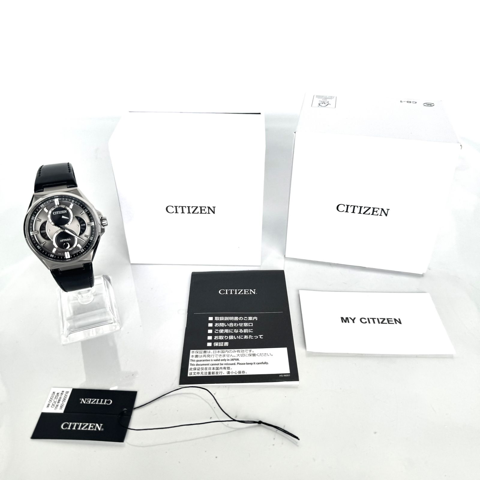 美品】シチズン アテッサ アクトライン BU0060-09H 電波ソーラー