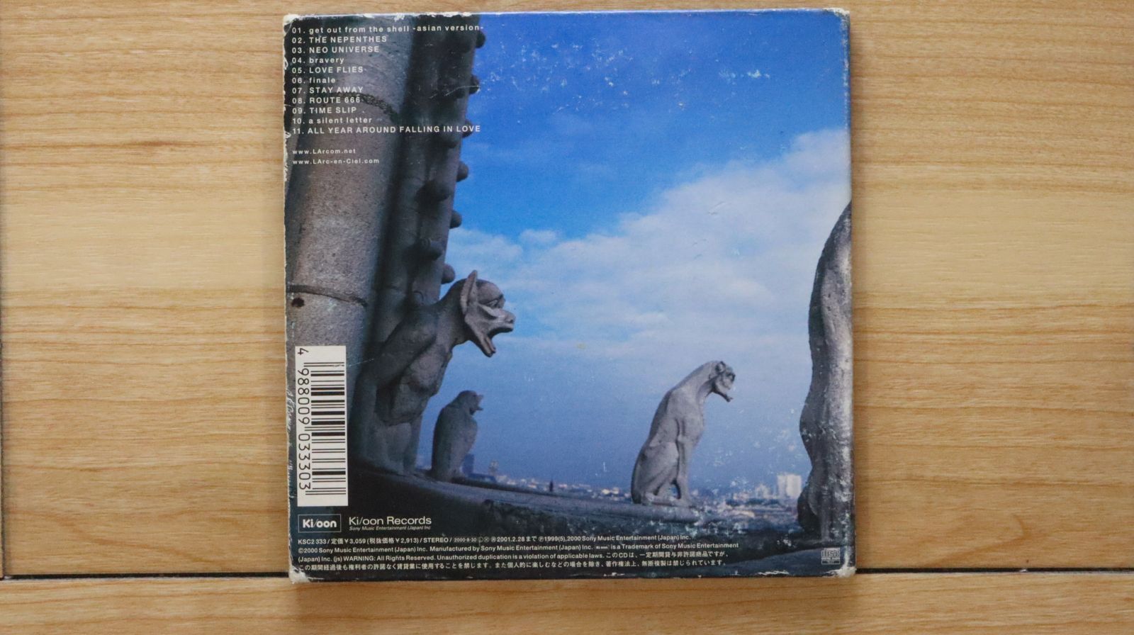 国内盤CD☆ラルク アン シエル/L'Arc~en~Ciel□ REAL 【KSC2333