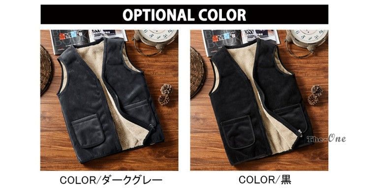 ムートンベスト メンズ 前開きベスト 裏ボア 裏起毛 ムートン V