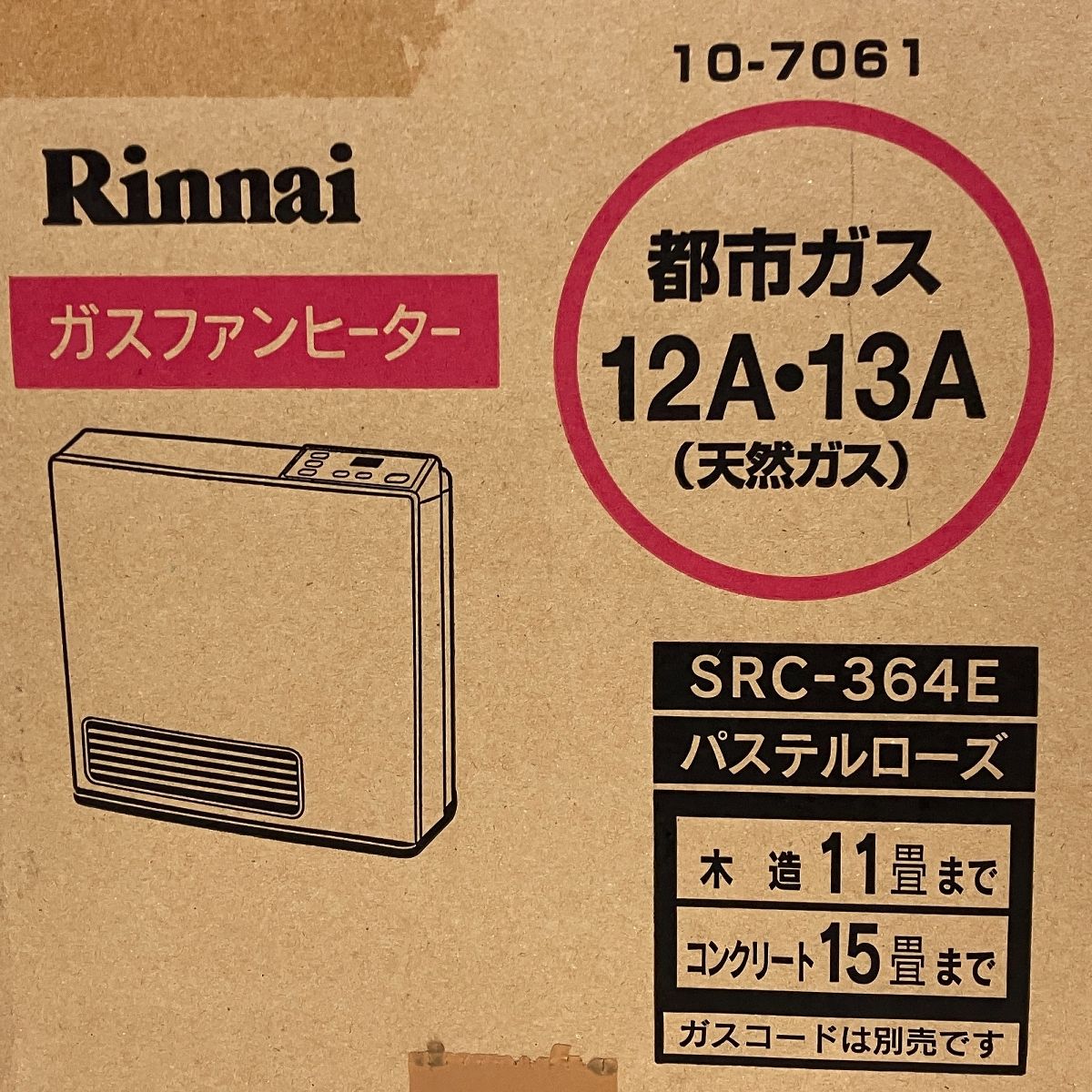 ファンヒーター Rinnai SRC-364E 13A PINK ガスファンヒーター Rinnai SRC-364E 13A PINK