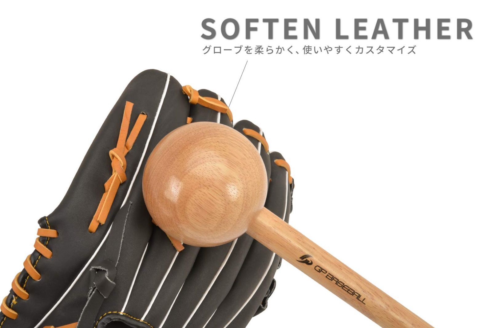 28787 ボールタイプ