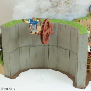 MIX 天空の城ラピュタジオラマ