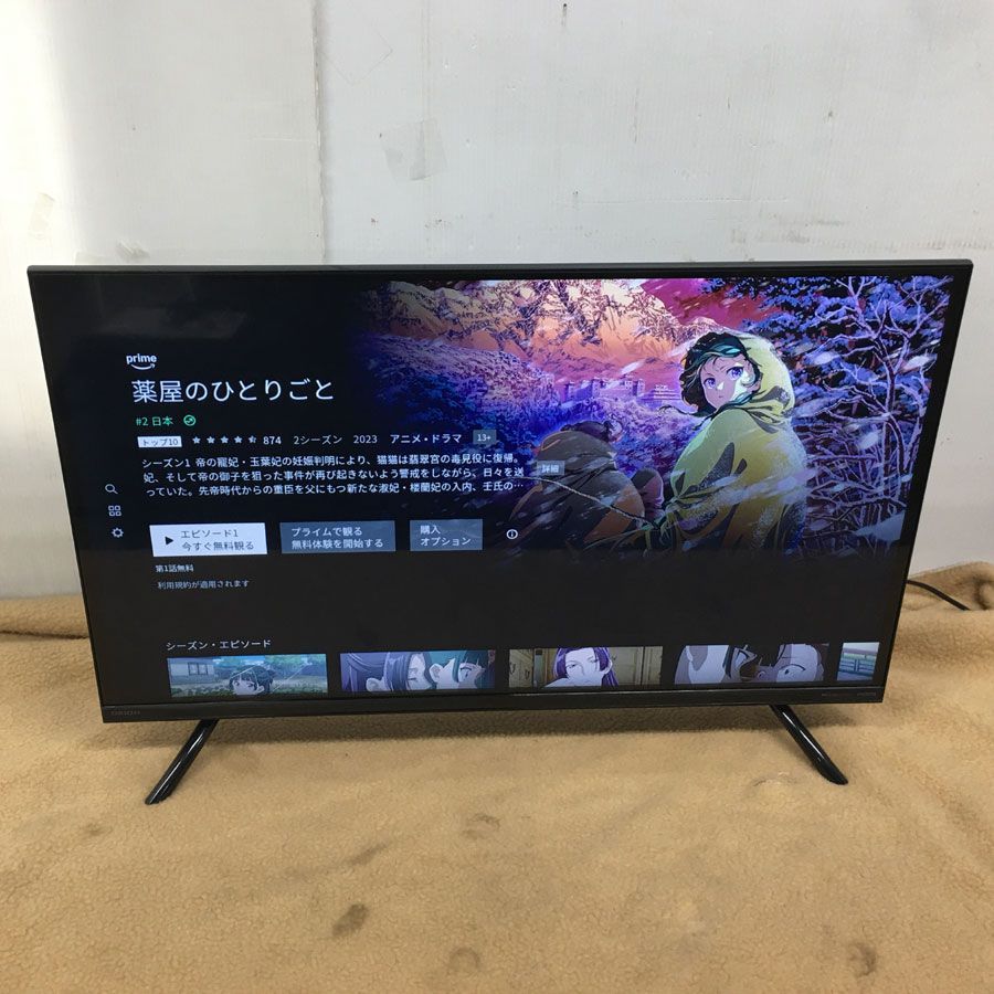 地域 商品 オリオンORION チューナーレステレビ Android搭載 SMART TV -Tunerless- SAFH321 32V型 Bluetooth対応 フルハイビジョン YouTube対応