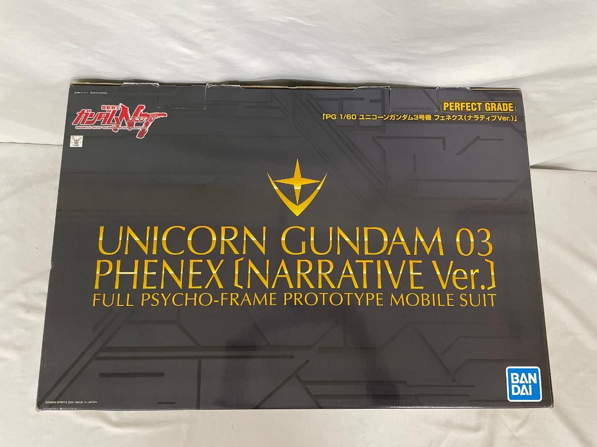 PG ユニコーンガンダム3号機 フェネクス ナラティブVer 機動戦士ガンダムNT