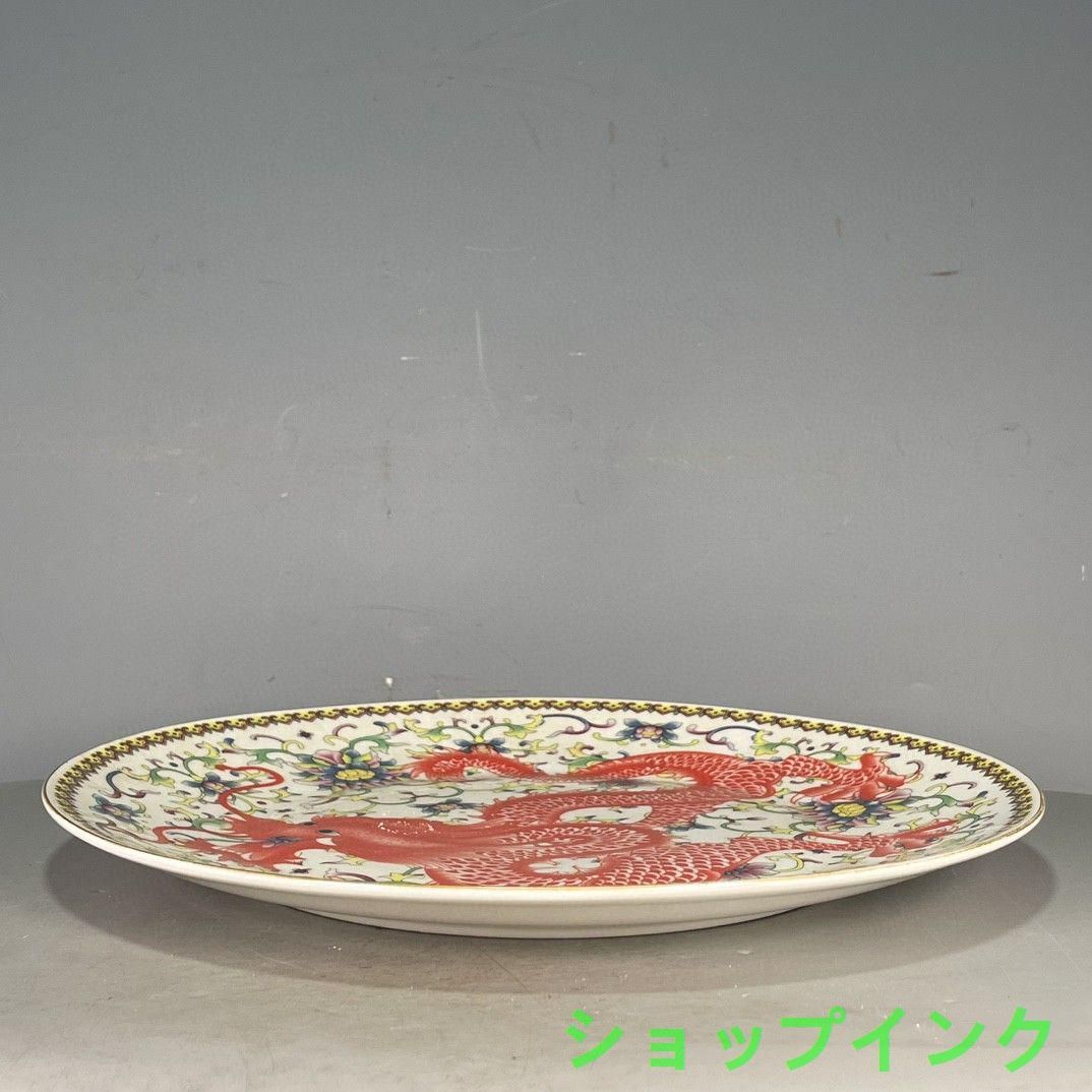 大清乾隆九桃寿桃賞盤 景徳鎮 陶磁器 装飾品 現代工芸品 美術品 置物 大清乾隆九桃寿桃賞盤 景徳鎮 陶磁器 装飾品 現代工芸品 美術品