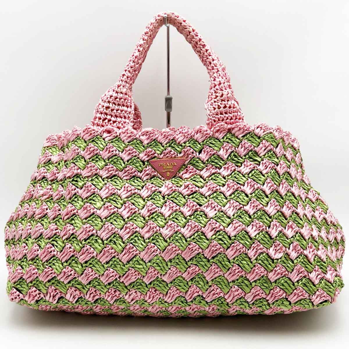 PRADA プラダ カナパ トートバッグ ハンドバッグ トライアングルロゴ 
