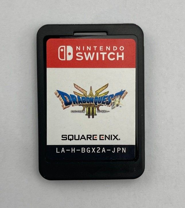 メルカリ便送料込美品一度のみ使用　Switch ドラゴンクエスト3 そして伝説へ ドラゴンクエストIII そして伝説へ…- Switch - メルカリ