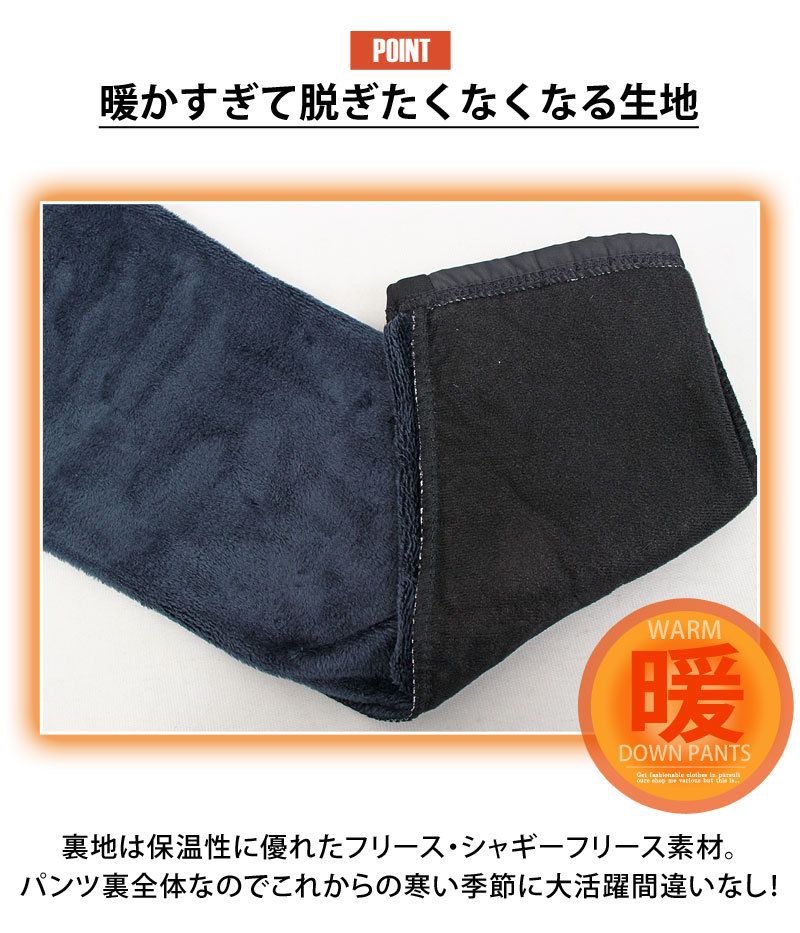 ジップアップ スポーツ