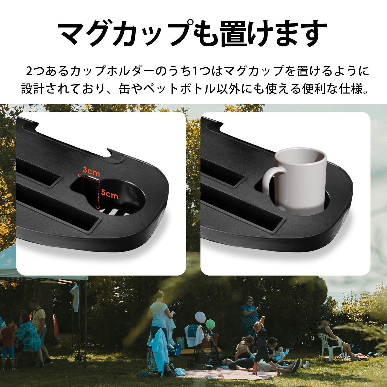 CampNacht インフィニティチェア 用 ドリンクホルダー チェア ドリンク