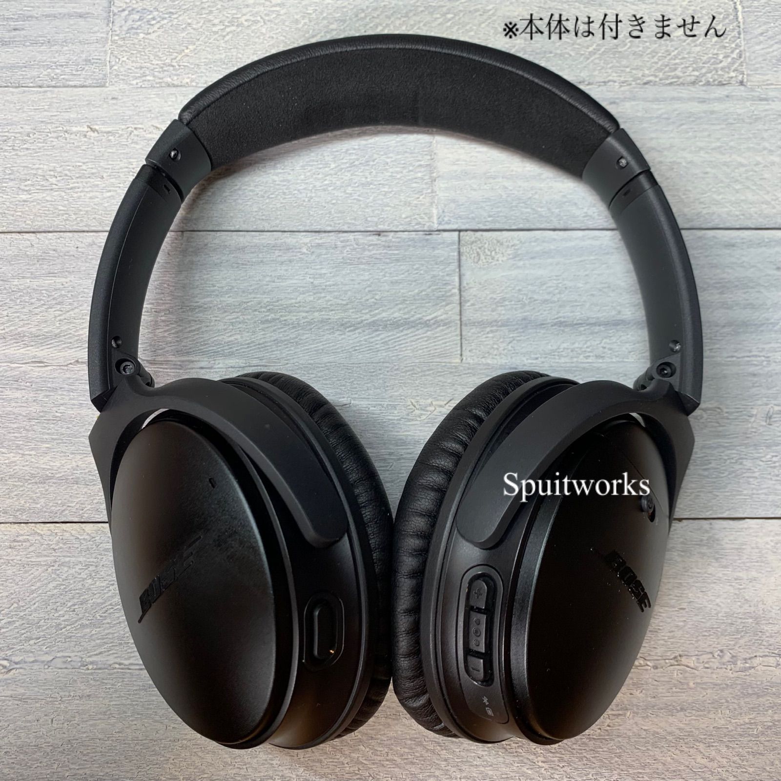 BOSE イヤーパッド ヘッドフォン QuietComfort QC 交換用 - メルカリ