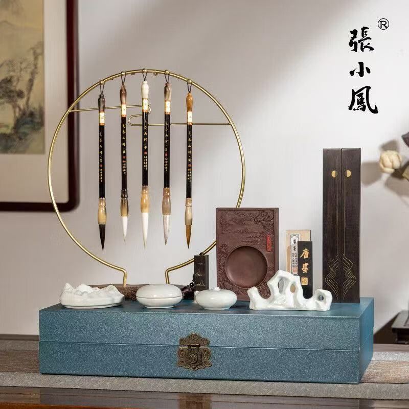 気呑山河 きとんさんが 文房四宝セット 毛筆 毛<!-利用不可文字-!> 硯台 筆架 墨条 筆洗 筆置き 全套 学習激励用ギフトボックス 贈り物に最適