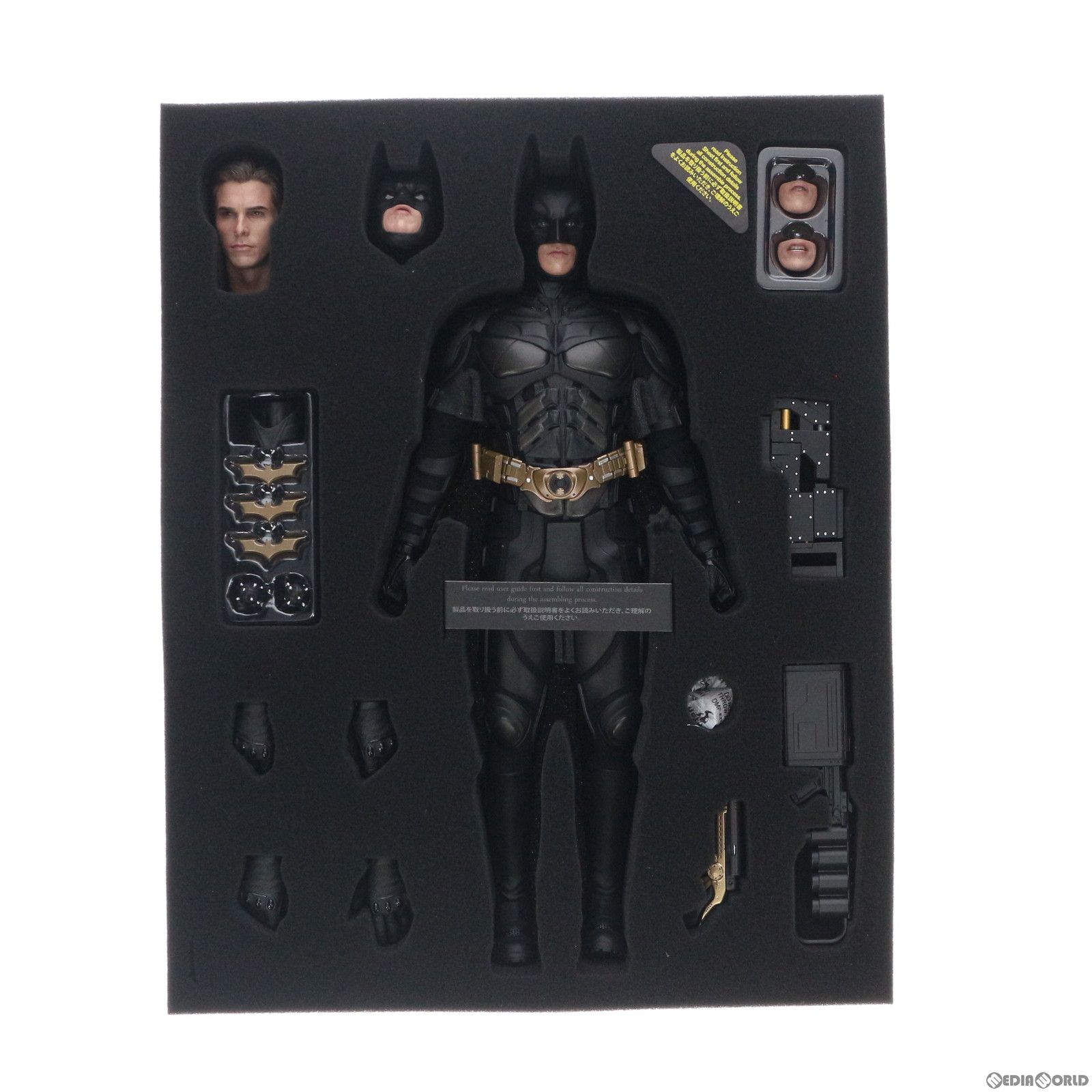 ムービー・マスターピース DX バットマン(2.0版) THE DARK KNIGHT RISES(ダークナイト ライジング) 1/6 完成品  可動フィギュア(DX#19) ホットトイズ - メルカリ